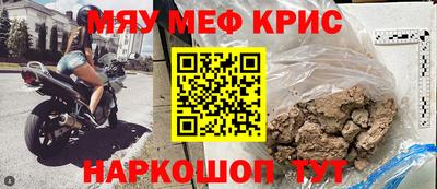 хмурый Конаково
