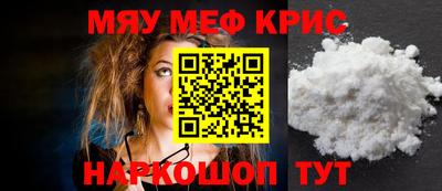 трава Коммунар