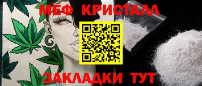 хмурый Конаково