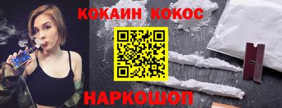 трава Коммунар