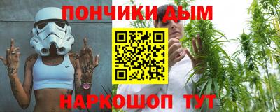 трава Коммунар