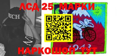 трава Коммунар