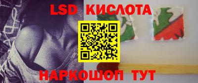 хмурый Конаково