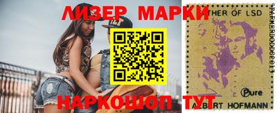 хмурый Конаково