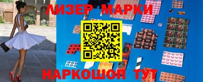 трава Коммунар