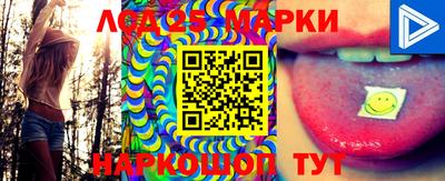 хмурый Конаково