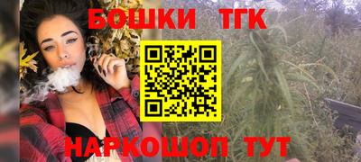 хмурый Конаково