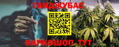 трава Коммунар