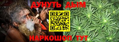 хмурый Конаково