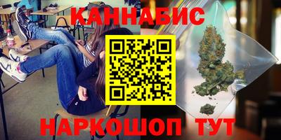 трава Коммунар