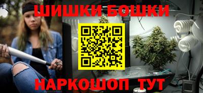 трава Коммунар