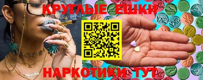 хмурый Конаково