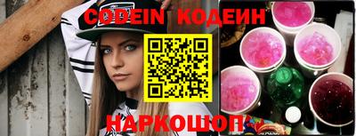 хмурый Конаково