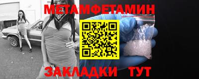 кокаин VHQ Шарыпово