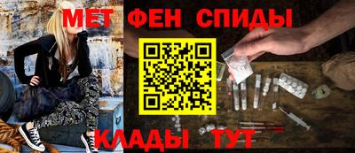 трава Коммунар