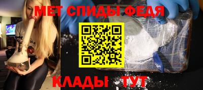хмурый Конаково