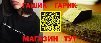 хмурый Конаково
