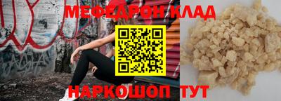 хмурый Конаково