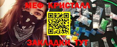 хмурый Конаково