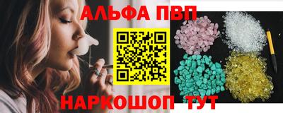 хмурый Конаково