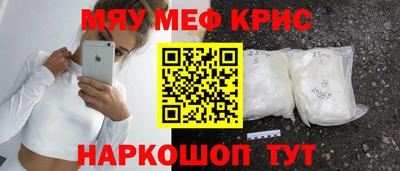 трава Коммунар