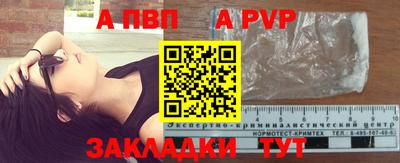 трава Коммунар